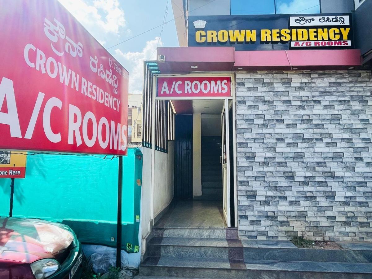 Crown Residency Hotel Mysore Exterior photo