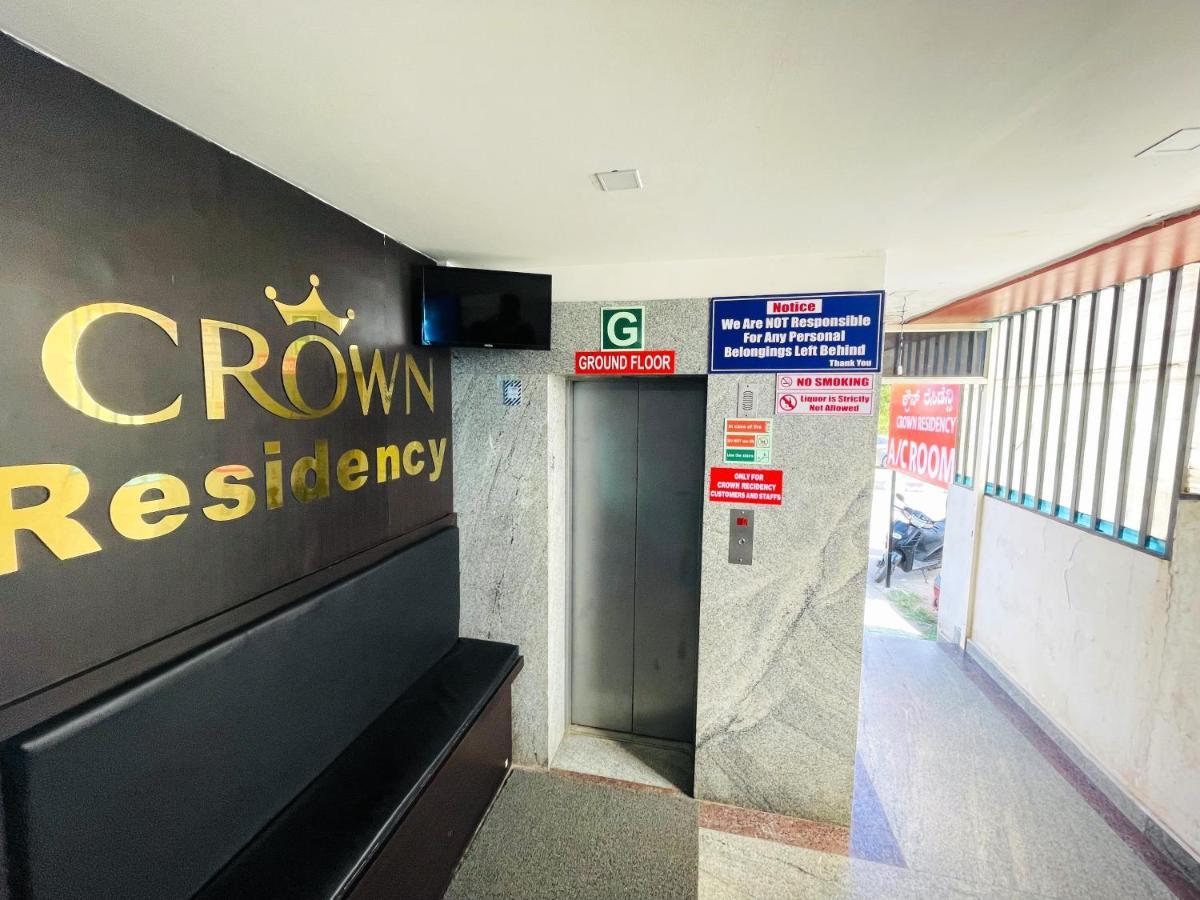 Crown Residency Hotel Mysore Exterior photo